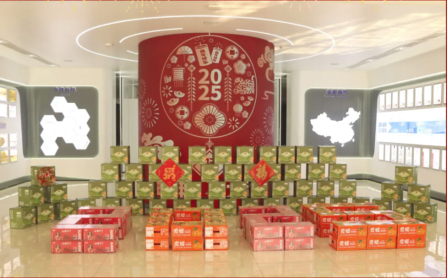 贺新春，福利到 ▏利来国际智慧为员工发放春节福利！