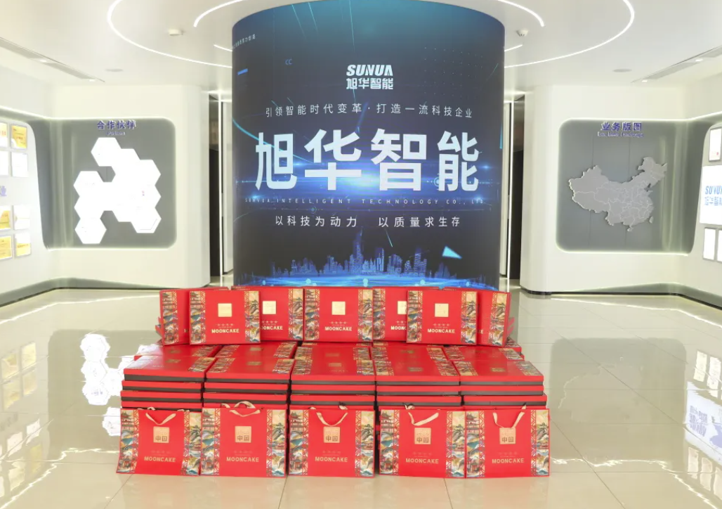 月满中秋，喜迎国庆——利来国际智慧为全体员工发放节日福利！